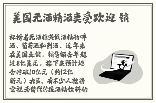 迷人的保姆3线观高清观看