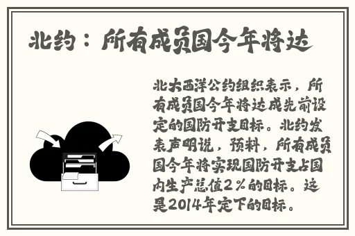 灭火宝贝HR成⼈版